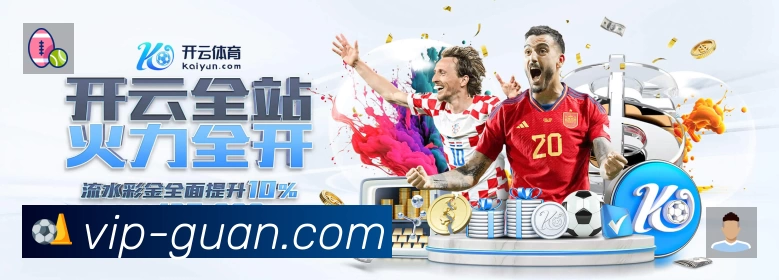 荣誉图K1