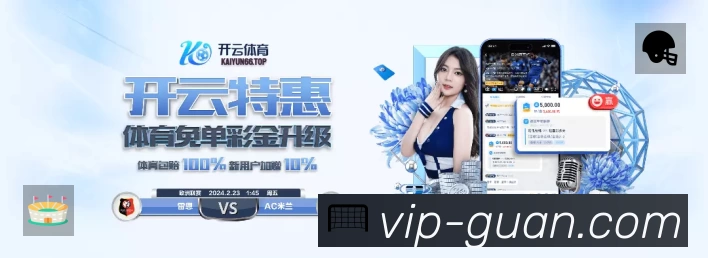 荣誉图K3